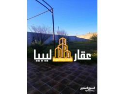 استراحة للبيع 