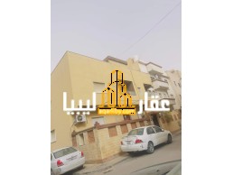 منزل للبيع