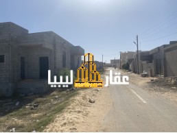 للبيع: منزل "هيكل" في مقسم سكني بتاجوراء