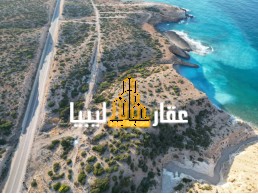 الاثرون السياحية