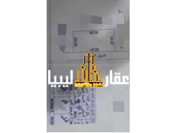 الكريمية مقشم الشارقة
