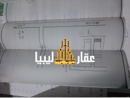 ارض للبيع