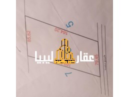 أرض للبيع سعر حرق