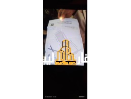 260هكتار في زماخ بين سلوق والمقرون 