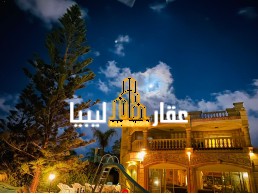 Castle For Sale In Marina 5 - قصر للبيع في مارينا 5 (E5709)