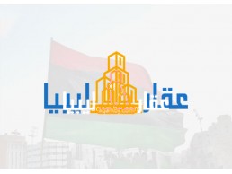 فيلا للبيع في حي قطر شارع الضمان جهه اليمين